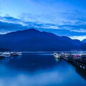 Nantou County